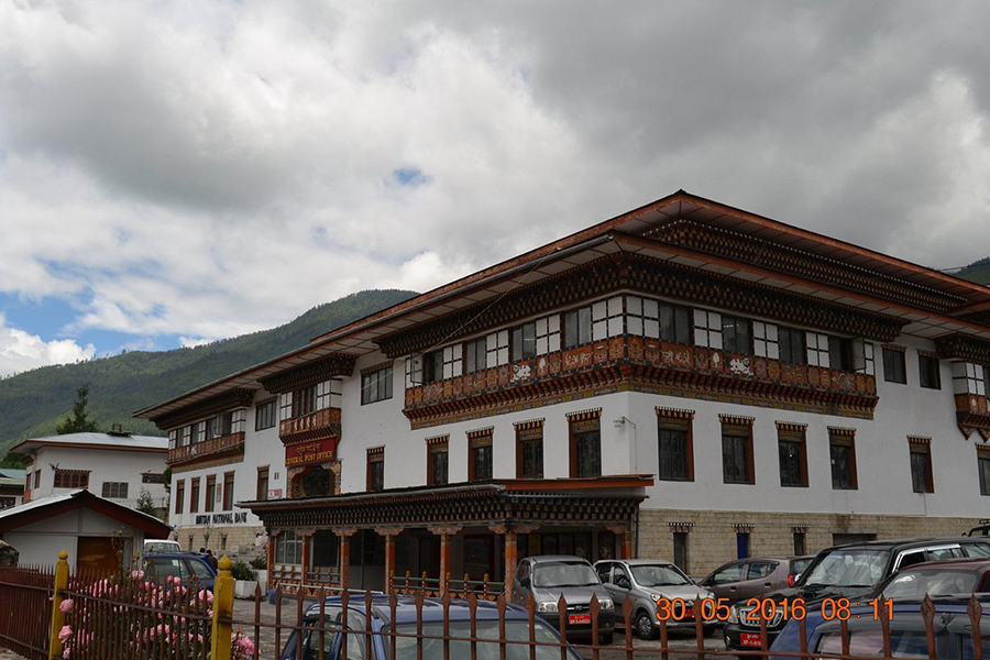 Bảo tàng ngàn năm đất nước Bhutan