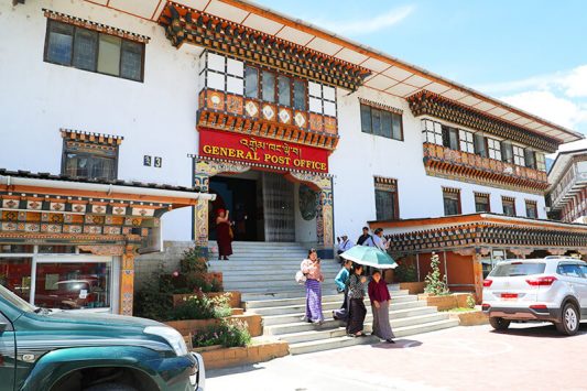 Tour Bhutan 4 ngày 3 đêm