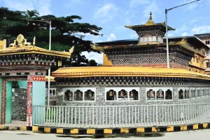 Thị trấn Samdrup Jongkhar
