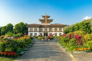 Samdrup Jongkhar Dzong