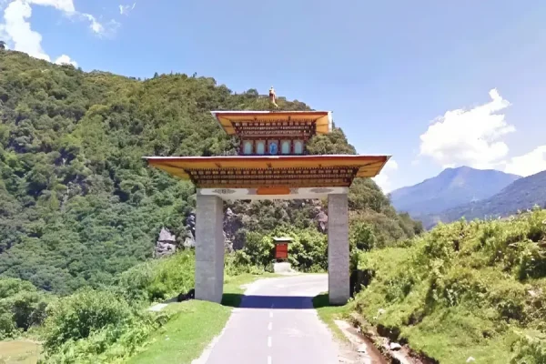 Thị trấn Samdrup Jongkhar