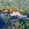 Trashigang Dzong