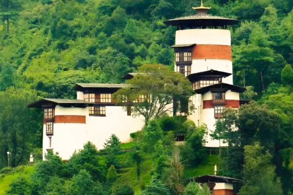 Trongsa Ta Dzong