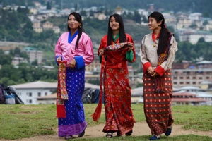 Bộ Kira Bhutan